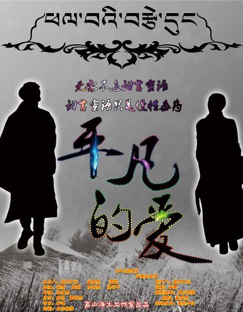 怎么买阿肯色州立大学阿肯色州立大学文凭毕业证